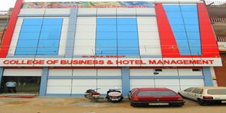 Dr. MPS Group of Institutions College of Business Studies Agra Course Admissions 2026: Dates, Courses, Fees, Eligibility, Selection Criteria, Application Process