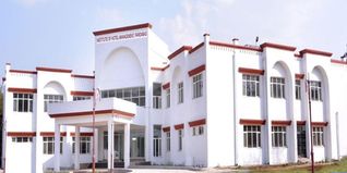Institute of Hotel Management (IHM) Faridabad Admission 2026:  Courses, Fees, Eligibility
