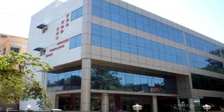 Institute of Hotel Management (IHM), Bangalore Admission 2026: Courses, Fees,Application Process