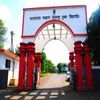 Mumbai College of Hotel Management and Catering Technology