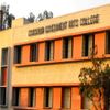 Chikkanna Government Arts College Tiruppur