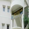 B.K. Mercantile Bank Law College Palanpur