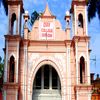 DAV Dehradun
