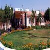 College of Home Science Bikaner