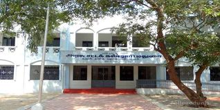 Government Law College, Madurai Admission 2024, Eligibility, Cutoff, Review, Courses, Merit List