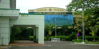GLC Trichy Admissions 2025: Selection, Eligibility Criteria, Application Process