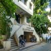 Bharati Vidyapeeth College of Physical Education Pune