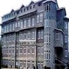 Kashmir Law College Srinagar