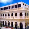 DAV College Amritsar
