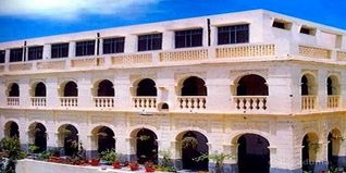 DAV College, Amritsar Admissions 2024, Recruitment, Courses, Cutoff