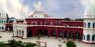 DAV College Jalandhar Admission 2023, Recruitment, Courses, Ranking