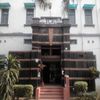 Patna Law College