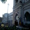 DAV PG College Lucknow