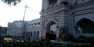 DAV PG College, Lucknow Admission 2024, Application, Merit List, Courses