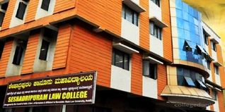 Seshadripuram Law College, Bengaluru Admissions 2023, Eligibility, Syllabus, Review, Fees Structure