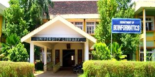 SPMVV Admission 2026: Notification, Entrance Exam, Courses, Cut Off