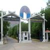Sri R.K.M. Law College Chittoor