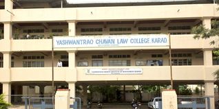 Bharati Vidyapeeth Yashwantrao Chavan Law College, Karad Admission 2024, Fees Structure, Entrance Exam, Notification