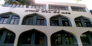 Allana College of Pharmacy, Pune Admission 2025: Diploma, Fees Structure, Admit Card
