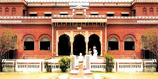 Dharma Samaj College Aligarh Admission 2025: Dates, Eligibility, Selection Criteria, Cutoff, Application Process