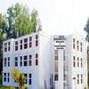 Himachal Institute of Pharmaceutical Education and Research Hamirpur