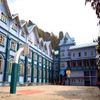 Darjeeling Government College