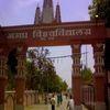 Daudnagar College Aurangabad