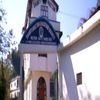 Shanti Niketan College of Pharmacy Mandi