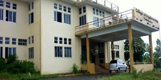 Engineering College of Vadakara Admission 2026: Dates, Eligibility, Selection Criteria