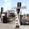 SRM, Institute of Technology Lucknow