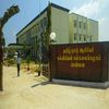 JRS College of Education Perambalur