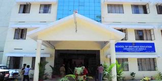 Kerala University Distance Education Admission 2024: Courses, Eligibility, Application Form, Last Date to Apply