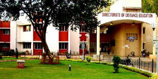 Pondicherry University Distance Education Admission 2024: Courses, Eligibility, Application Form, Dates