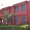 Shekhawati Institute Sikar
