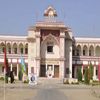 Shri Bhawani Niketan Law College Jaipur