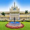 MVP’s Mahanta Swamy Arts,Science and Commerce College Haveri