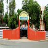 Periyar Arts College Cuddalore