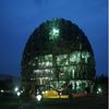 Sri Siddhartha Centre for Media Studies Tumkur