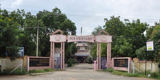 Government Arts College, Karur, Course Admission 2025: Dates, Fees, Eligibility, Application Process, Selection Criteria