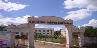 Sri Kaliswari College, Sivakasi Admission 2024: Fees, Eligibility, Selection Criteria