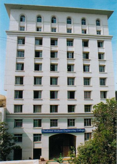 TSEC Mumbai Infrastructure photo 1