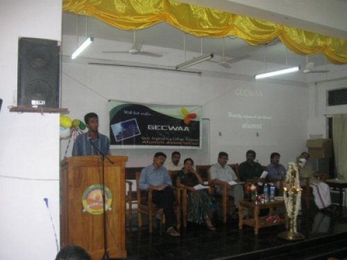 Government Engineering College Wayanad Events photo 2