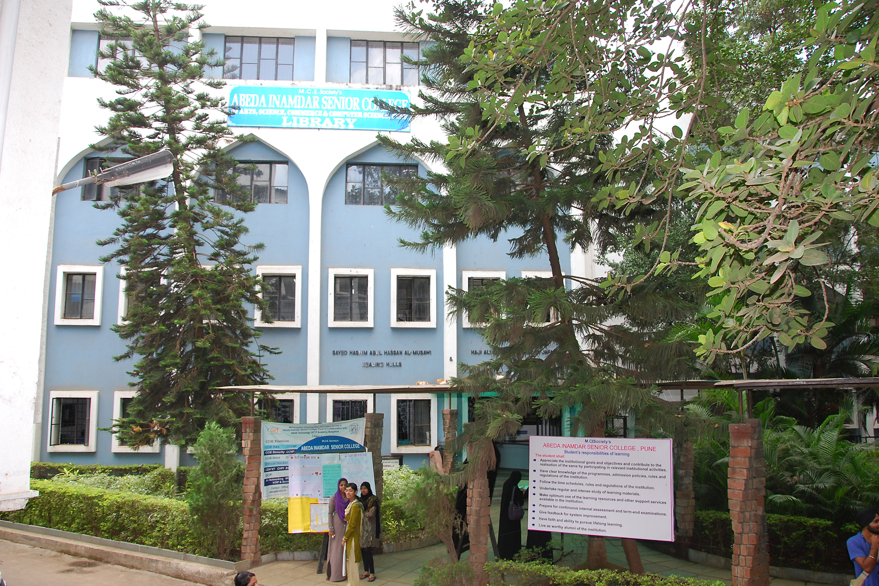 Abeda Inamdar Senior College Pune Buildings photo 1
