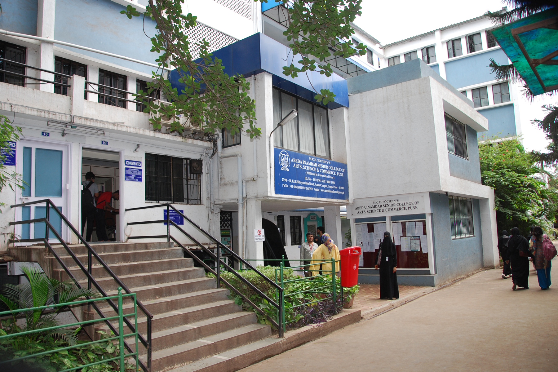 Abeda Inamdar Senior College Pune Buildings photo 2