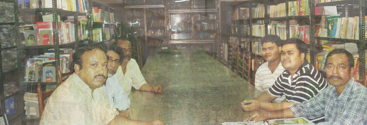 Barasat College Kolkata College Images photo 3