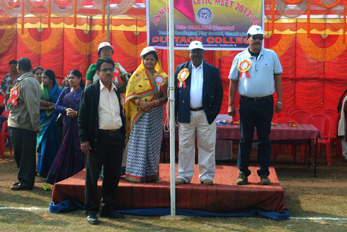 Cuttack College Extra Curriculars photo 1