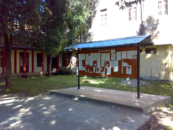 Darrang College Tezpur Campus photo 5