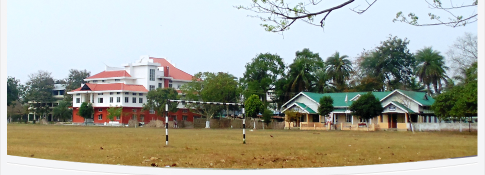 Darrang College Tezpur Campus photo 6