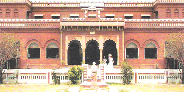 Dharma Samaj College Aligarh Campus photo 6