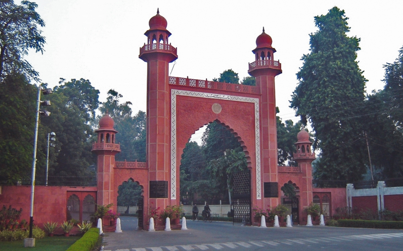 Dharma Samaj College Aligarh Campus photo 9